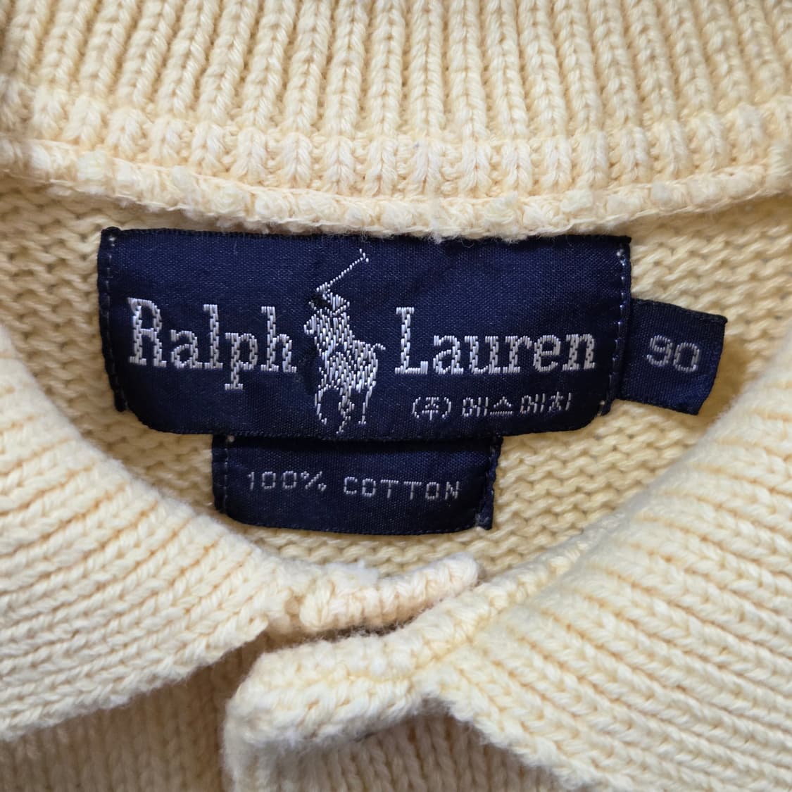 80s 폴로랄프로렌 에스에치 코튼 카라니트 90 상품이미지3