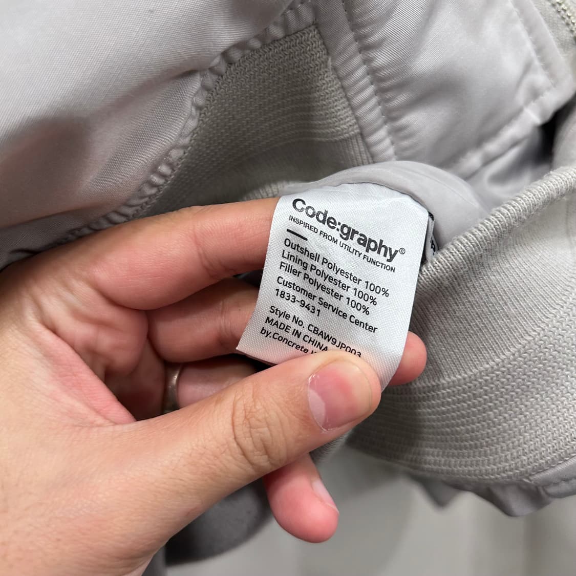 코드그라피 레더와펜 누빔 ma-1 항공 점퍼패딩 상품이미지4