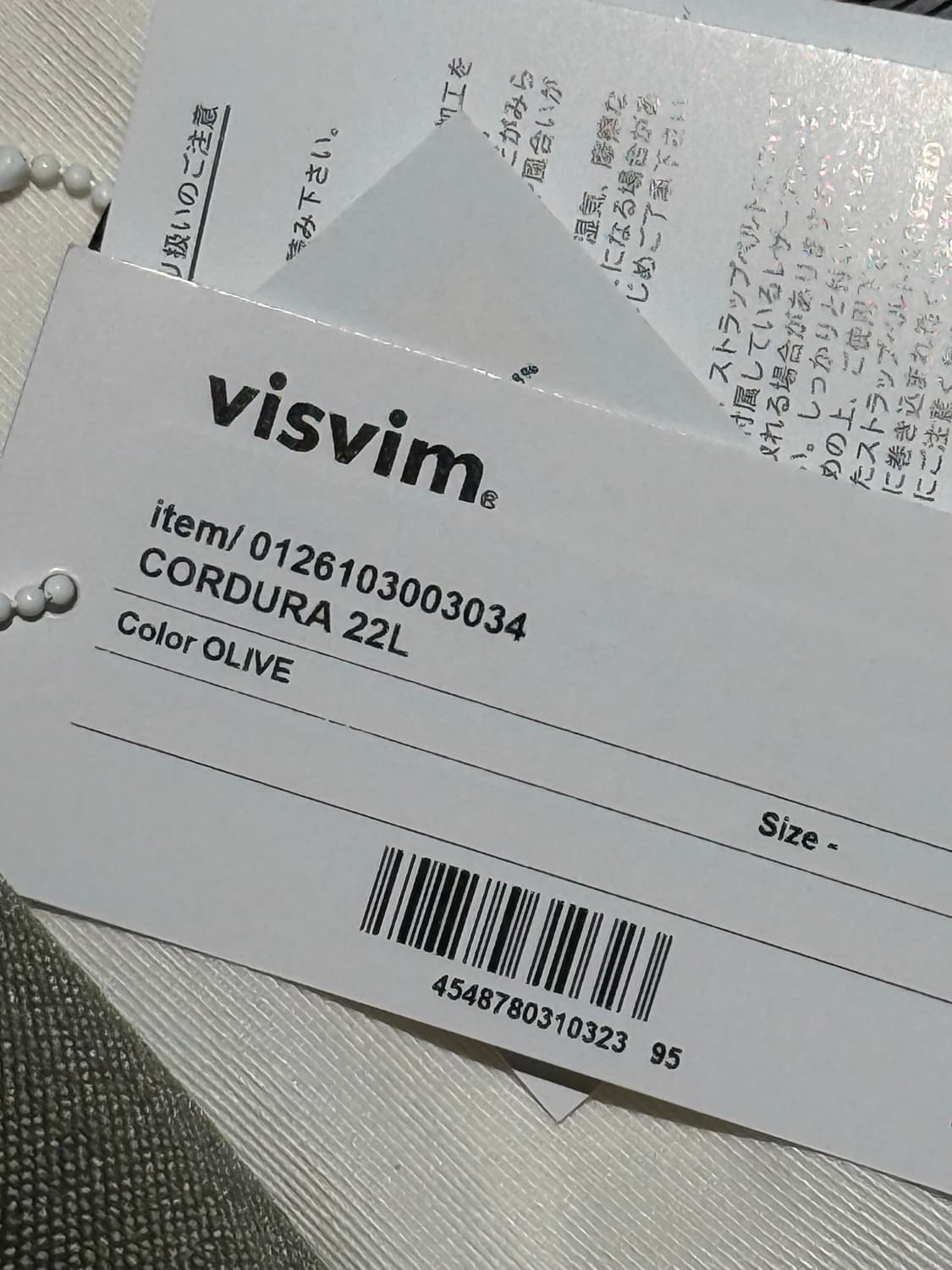 비즈빔 코듀라 백팩 22l 올리브 상품이미지3