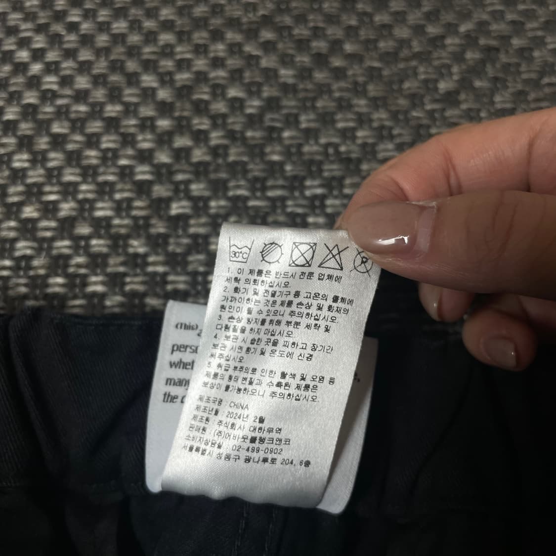 (밴딩) 사운즈라이프 블랙 핀턱 와이드 코튼 팬츠 상품이미지5