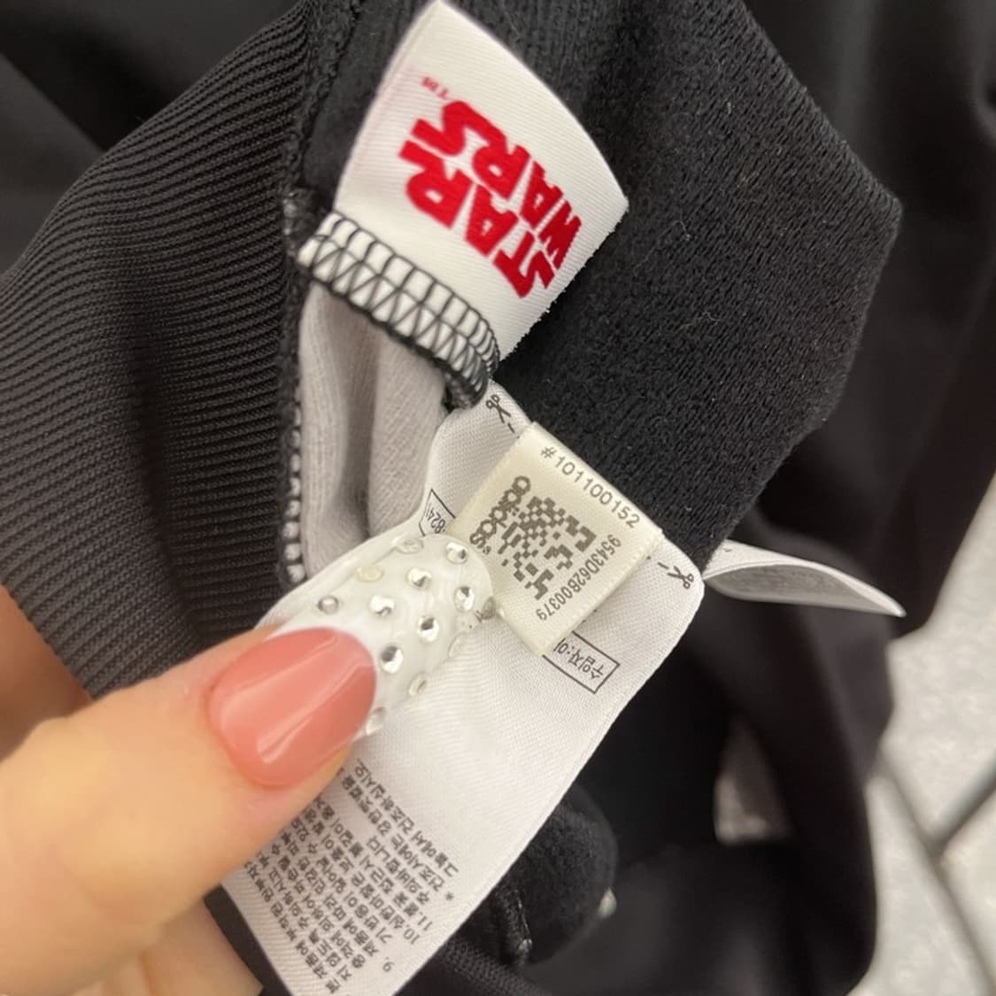 아디다스 X 스타워즈 콜라보 희귀 프린팅 져지 집업 100 C10071 상품이미지7