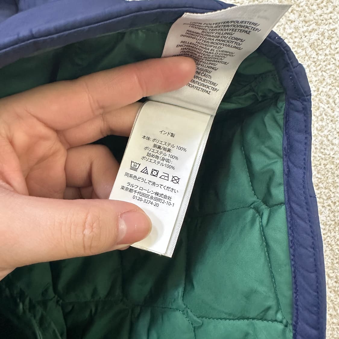 8 폴로랄프로렌 키즈 퀄팅 패딩 자켓 0319D 상품이미지4