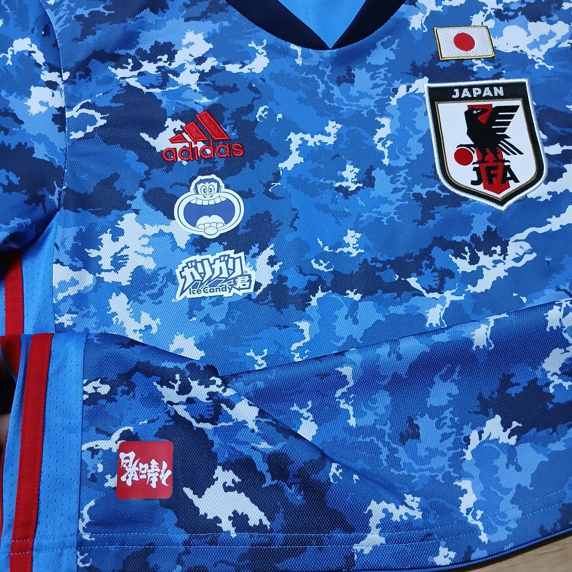 아디다스 일본 가리가리군 국대 japan 유니폼 반팔 져지 상품이미지6