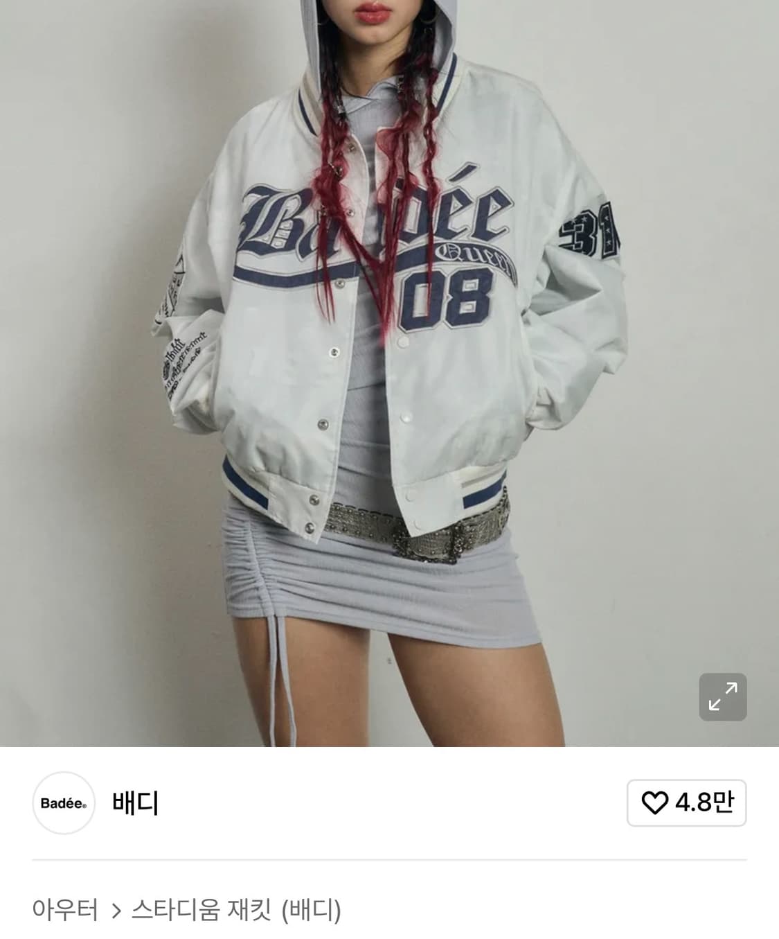 배디 야구점퍼 Varsity Baseball Jacket White 상품이미지1