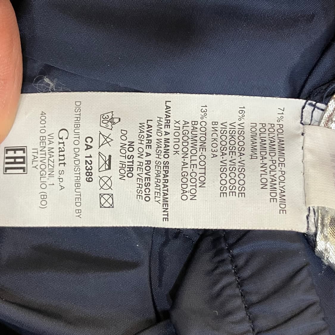 N21 누메로벤투노 후드 바람막이 자켓 42 상품이미지5