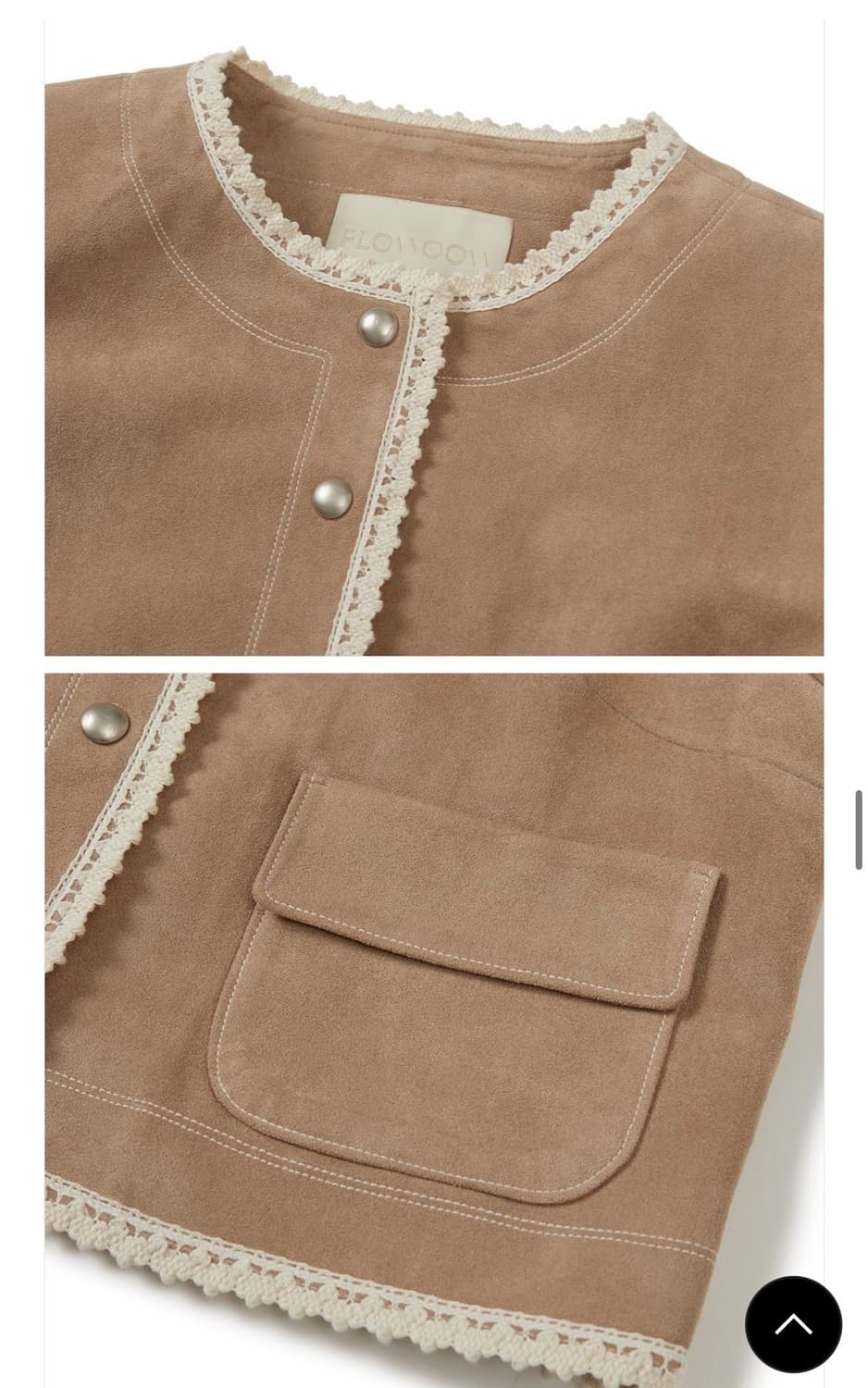 플로움 스웨이드 자켓 1사이즈 리엘 더바넷 타낫 아카이브제이투유 로라로라 상품이미지2