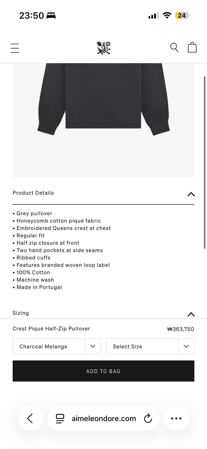 에임레온도르(Aime Leon Dore) 피케 하프집업 상품이미지4