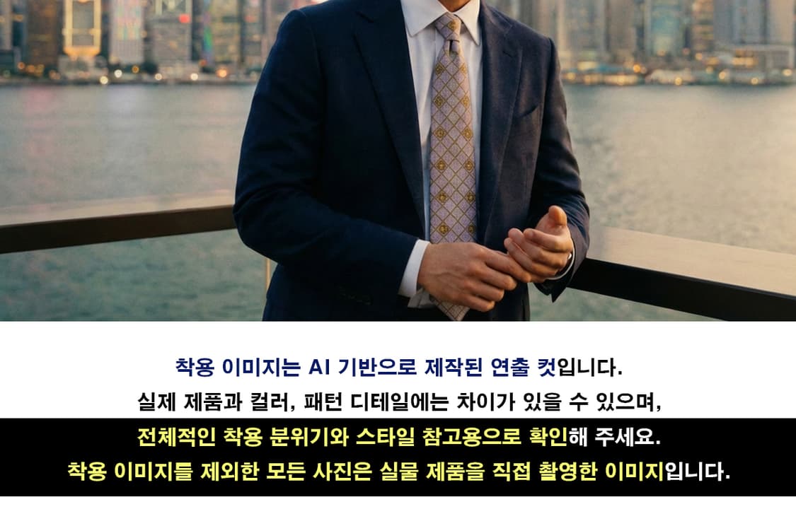 베르사체 넥타이 인디핑크 메두사 패턴 A+등급 K2480
 상품이미지2