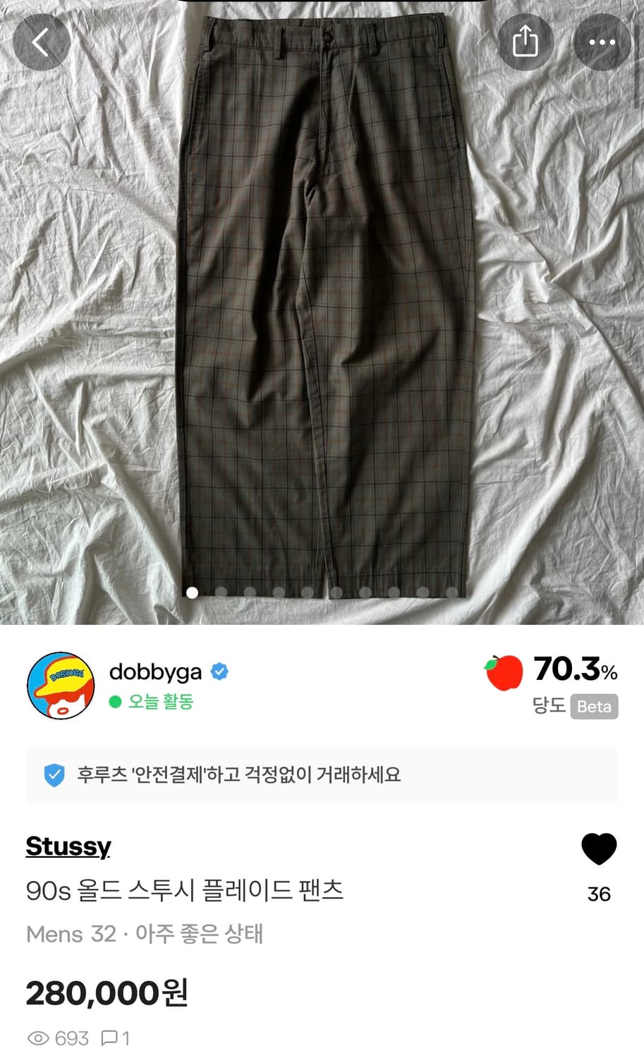 90s 올드 스투시 팬츠 (made in U.S.A) 상품이미지9