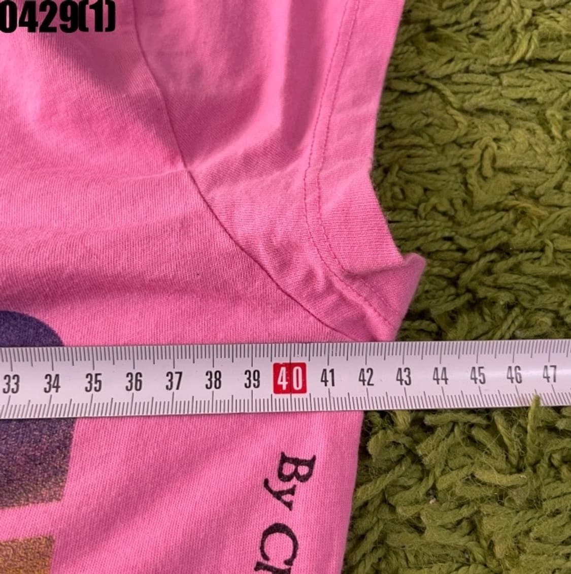 에드하디 반팔 상품이미지6