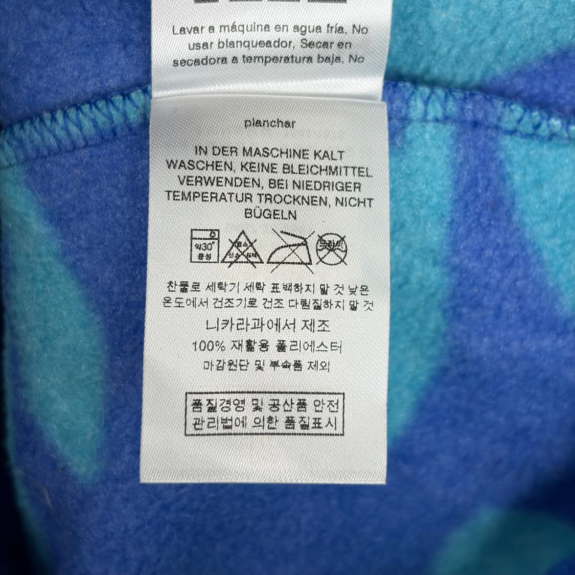 파타고니아 플리스 후리스 신칠라 스냅티셔츠 상품이미지7