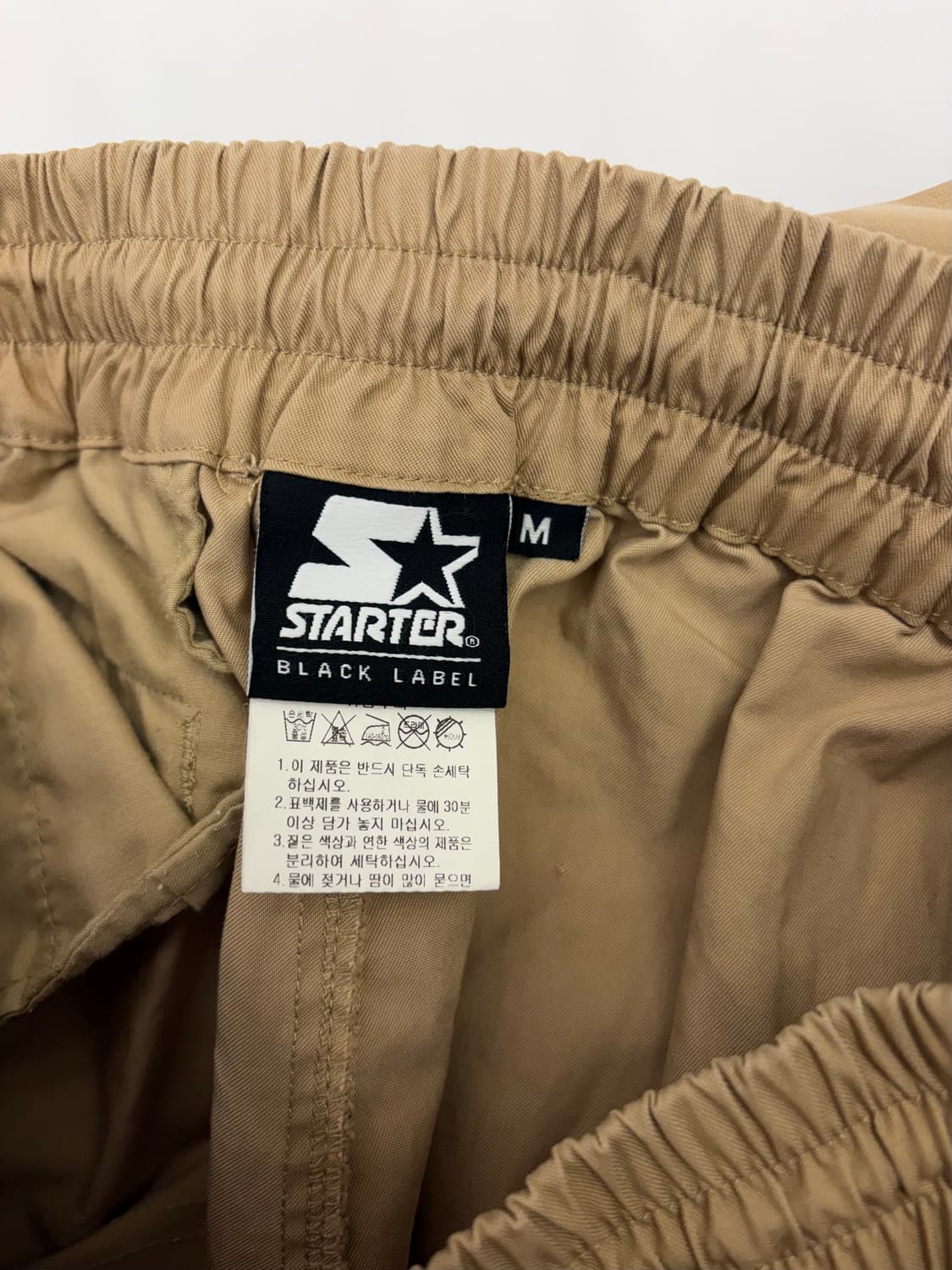 [M 32-34] 스타터 블랙라벨 카고 조거팬츠 바지 상품이미지7