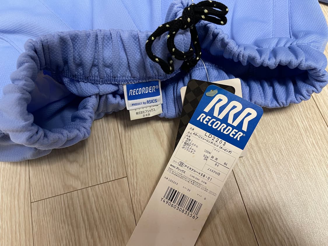 아식스 RRR 레코더 90s 올드 트랙탑 져지 셋업 ASICS OLD 1 상품이미지8