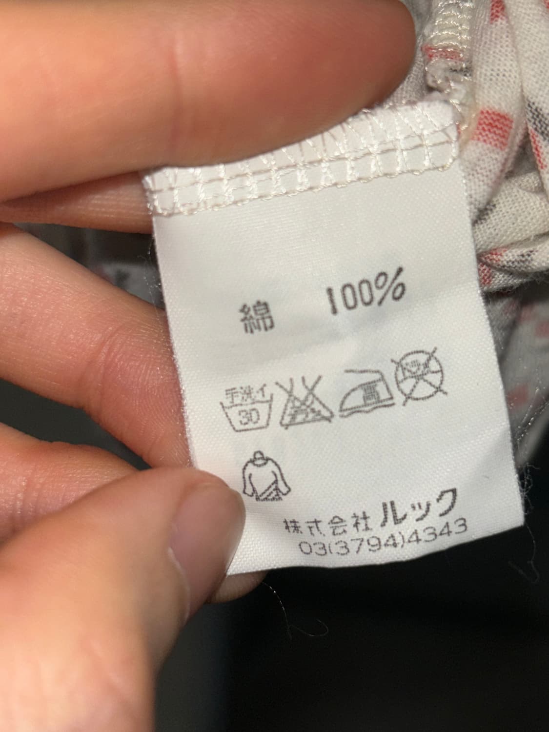 마크 바이 마크 제이콥스 더블버튼 롱슬리브 상품이미지4