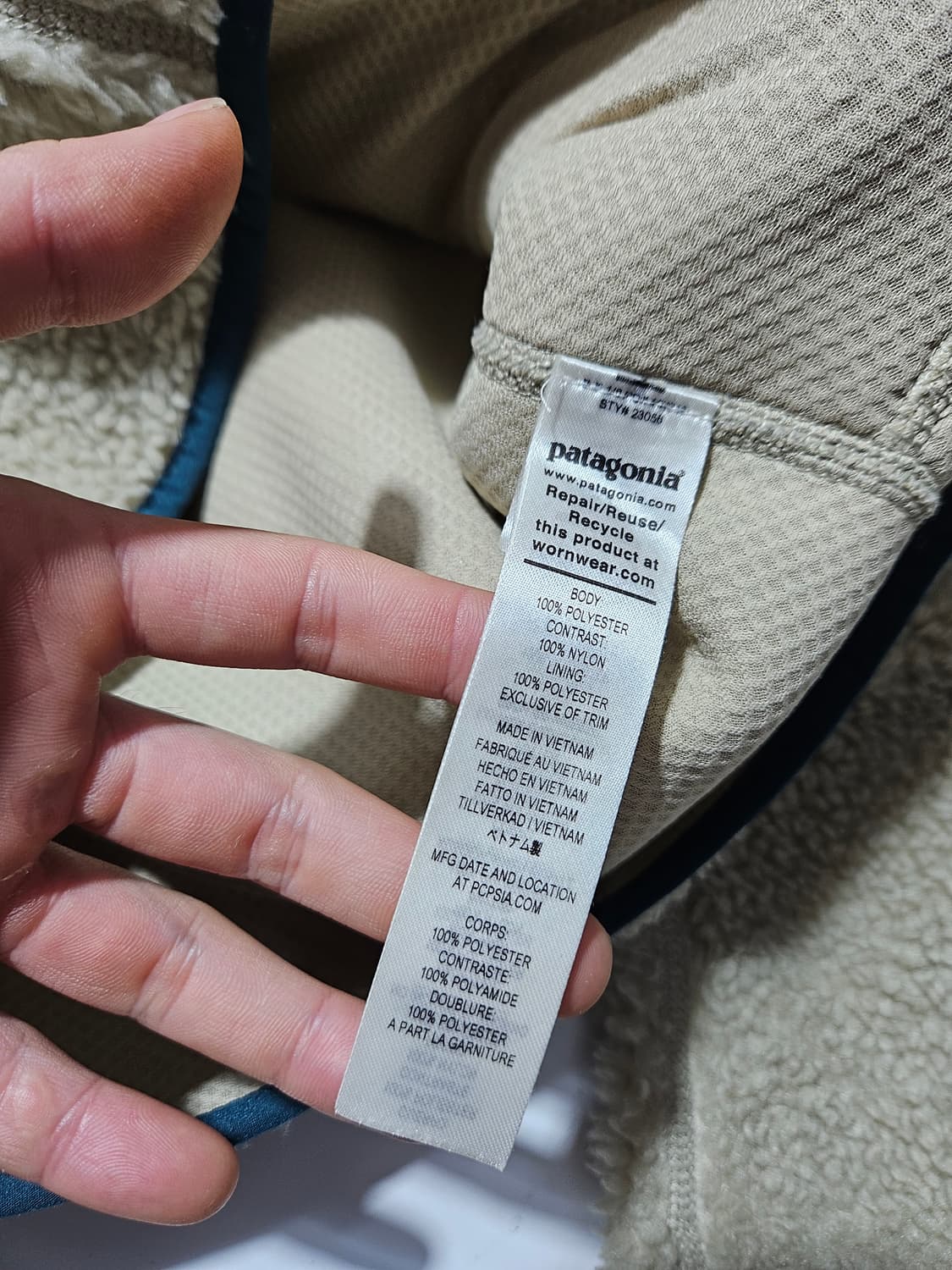 파타고니아 레트로X 파일 후리스 M 상품이미지6