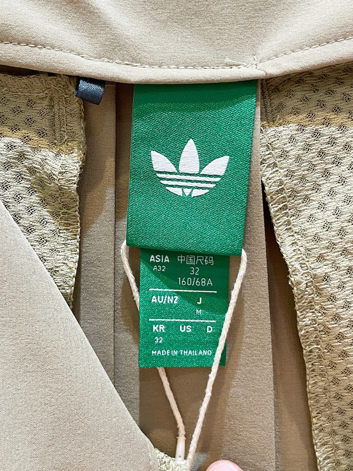 아디다스 테니스 스커트 A945 상품이미지6