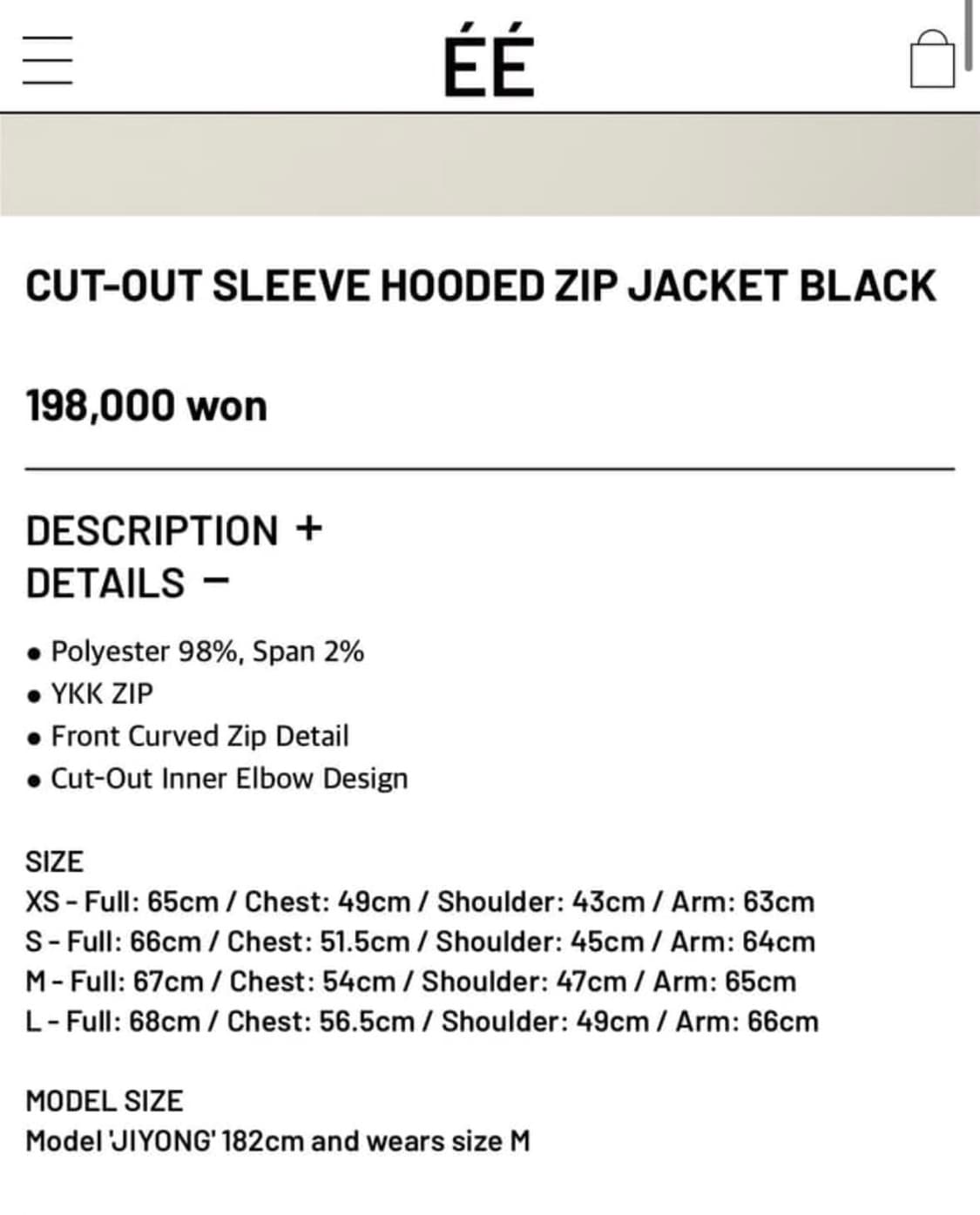 S 누마레 ee 커브드 후드집업 상품이미지3