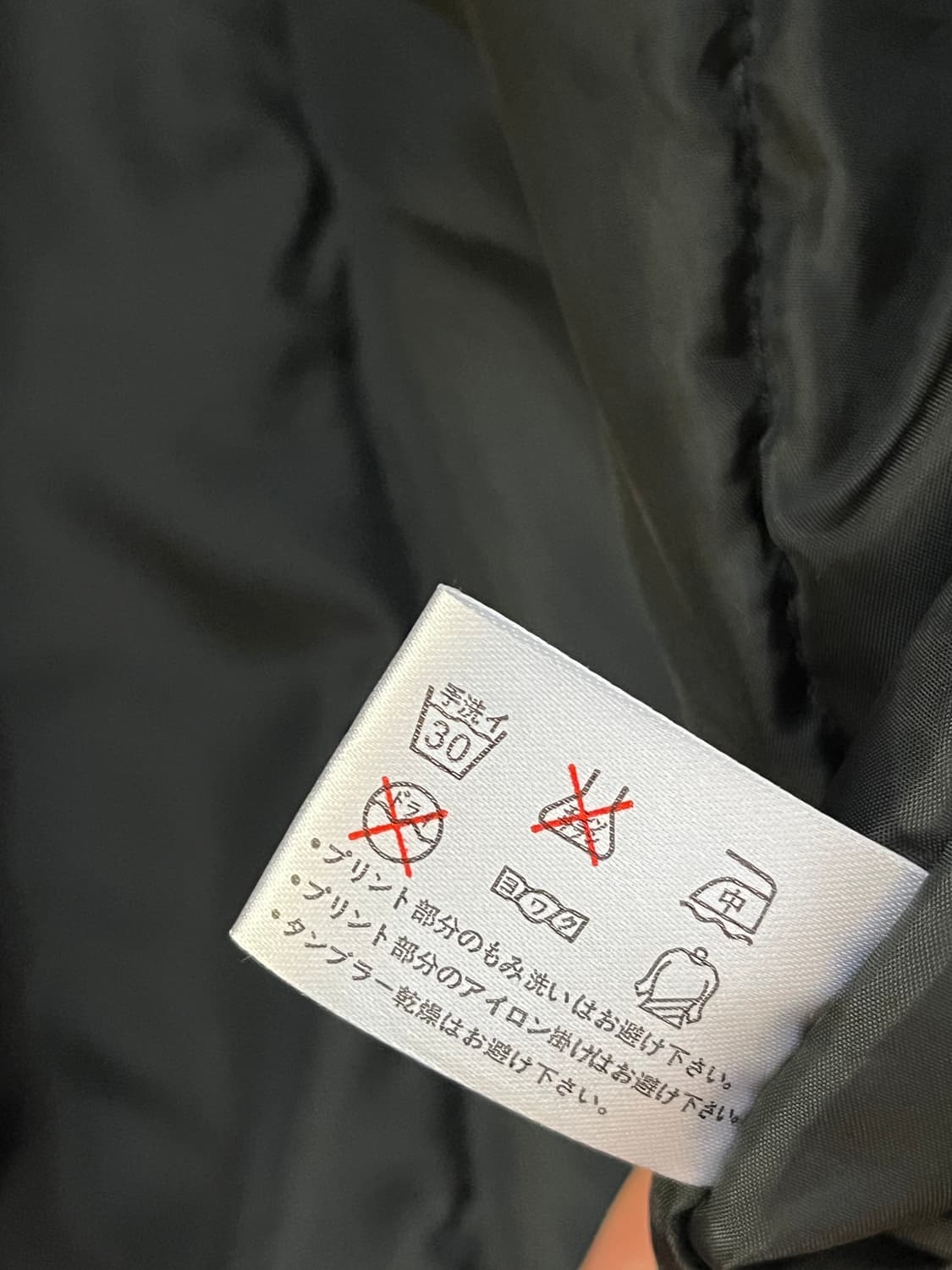 Dragon 퍼 카라 블루종 자켓 카키 XL 상품이미지5