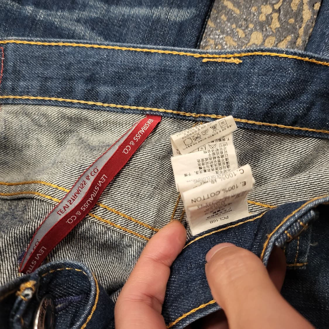 리바이스 청바지 504 (38) 상품이미지9