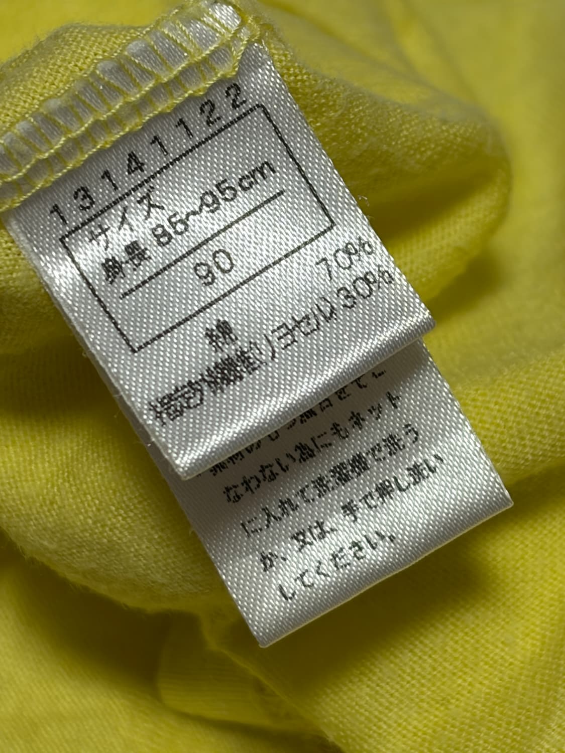 히스테릭 글래머 미니 악마 반팔 티셔츠 상품이미지3