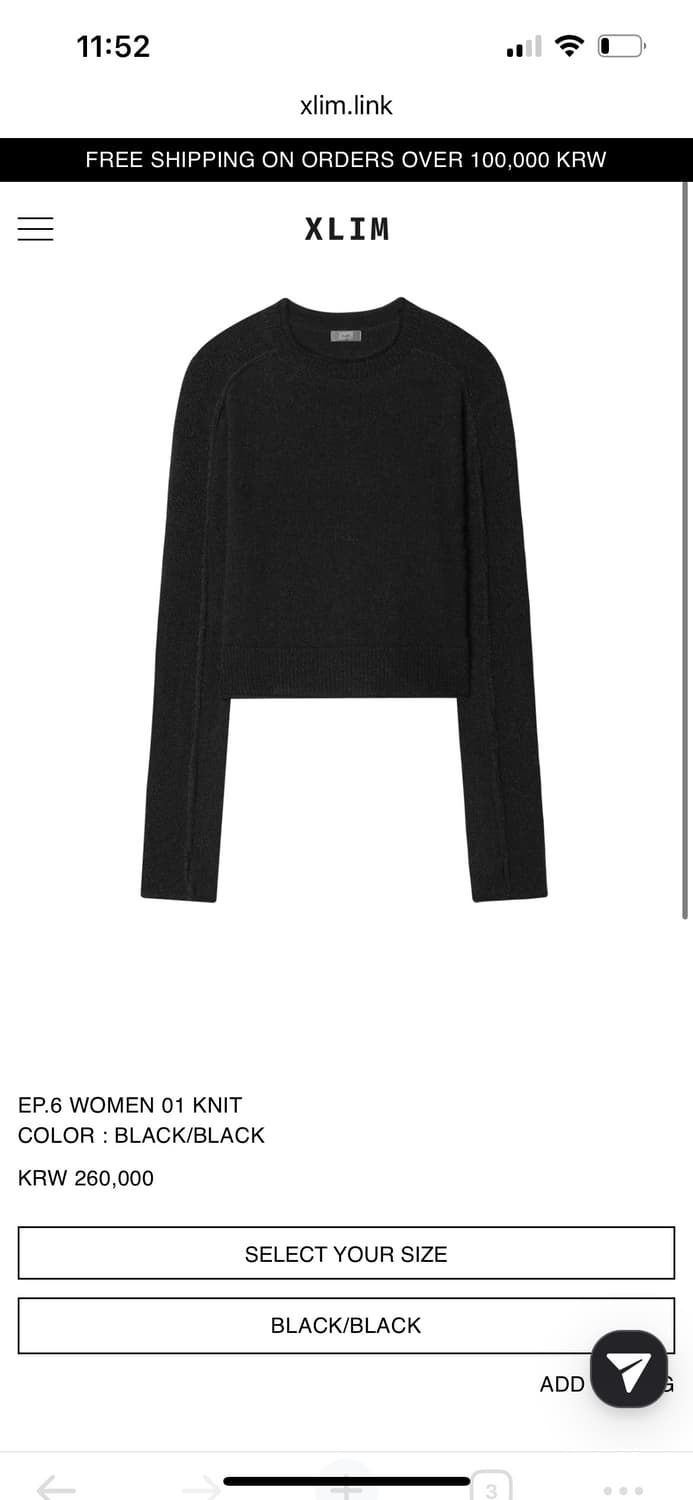 XLIM EP6 WOMEN 01 KNIT 상품이미지1