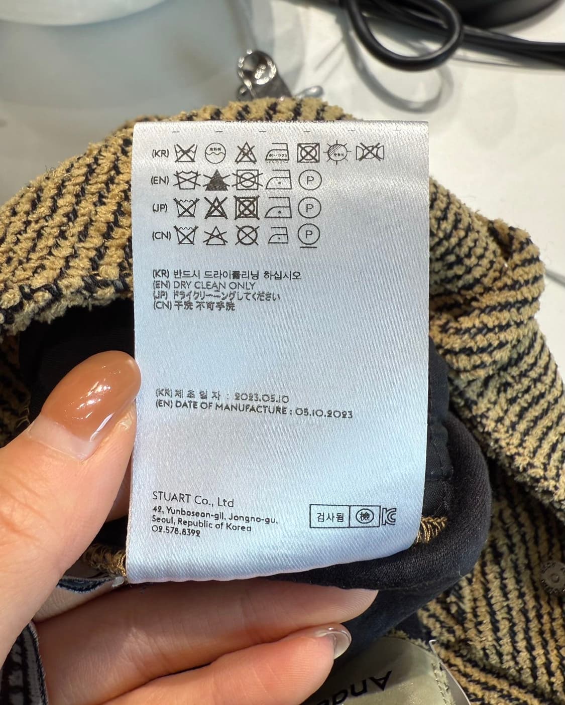 앤더슨벨 브라운 다이애나 트윌 마이크로 하프 팬츠 상품이미지10