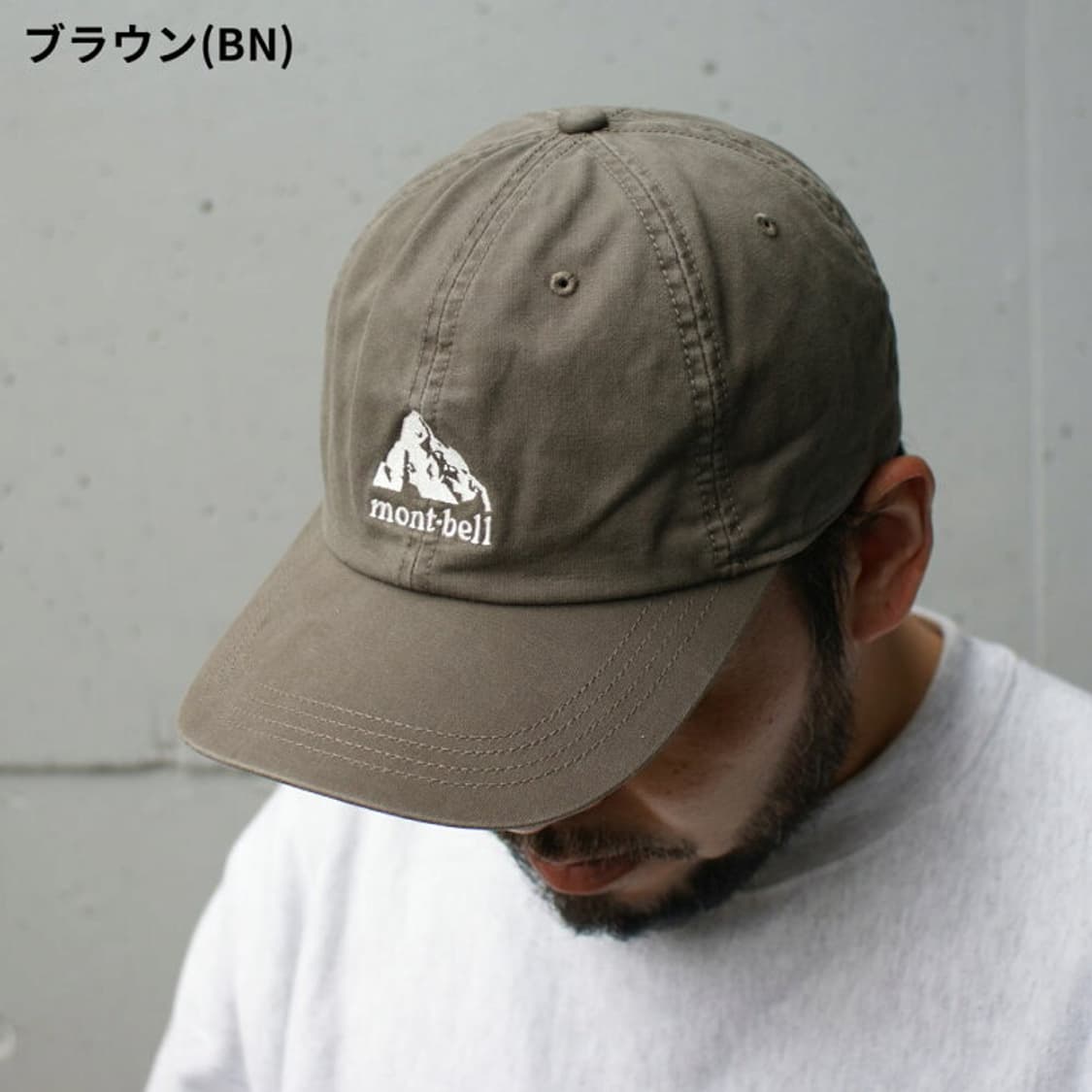 (신품) 몽벨 워시드 아웃 코튼 캡 브라운 M(56 ~60) 상품이미지6