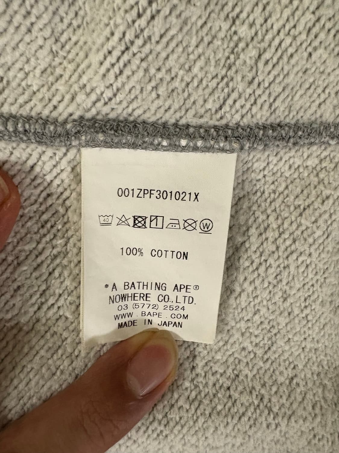 베이프 퍼플카모 샤크후드집업 xl 판매합니다 상품이미지5