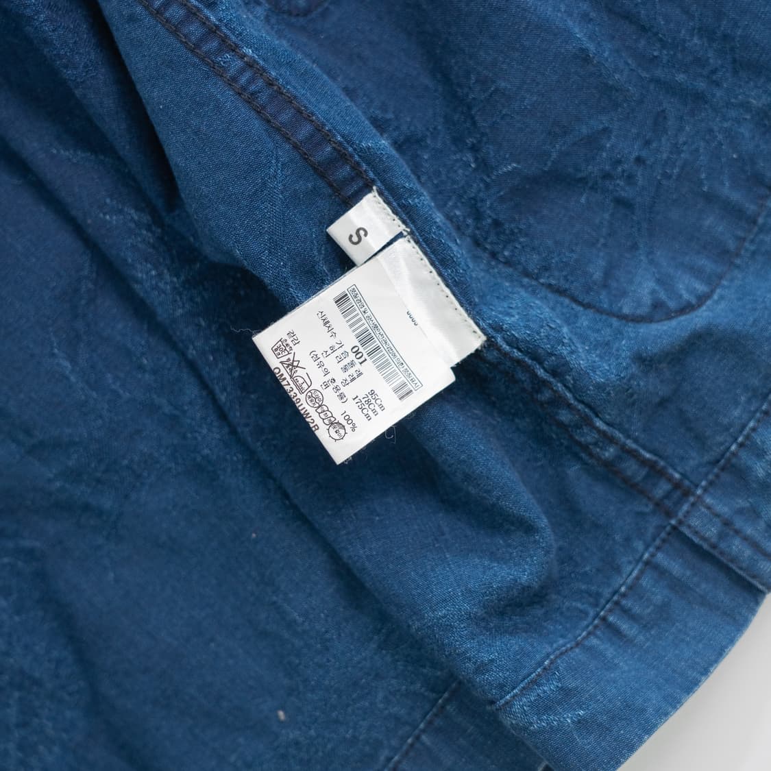 유니버셜 웍스 인디고 파인애플 자카드 워크 자켓 상품이미지7