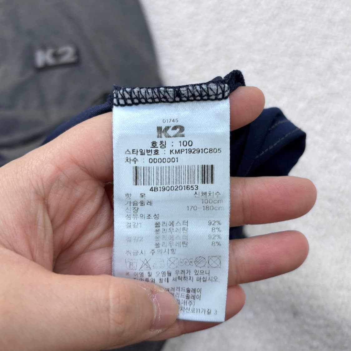 100 K2 남성 반집업 긴팔 티셔츠 0529E 상품이미지4