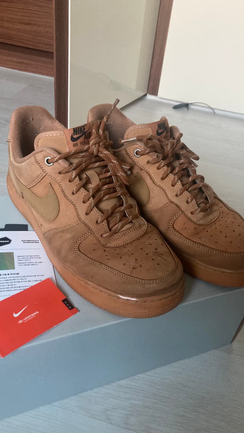 된장포스 상품이미지1