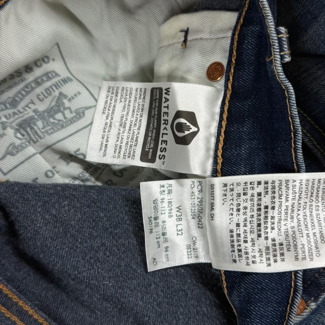 [W38/새상품] 리바이스 502 테이퍼핏 데님 청바지 상품이미지8