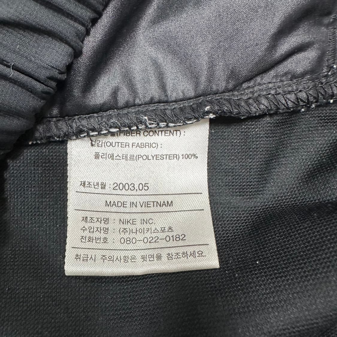✨ (바배) 나이키 골프 00s 고프코어 나일론 조끼 베스트  상품이미지4