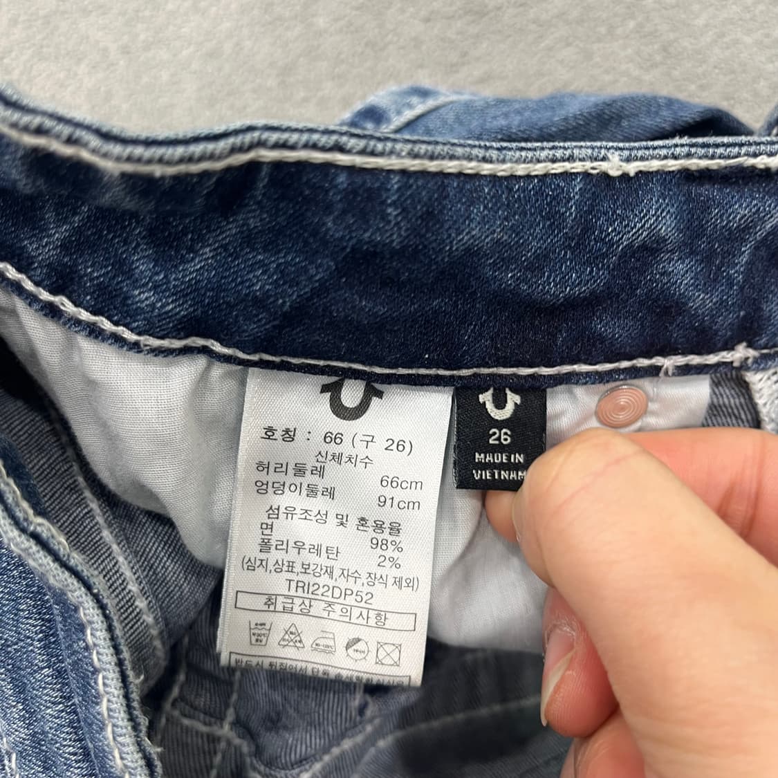 26 트루릴리전 워싱 데님 상품이미지10