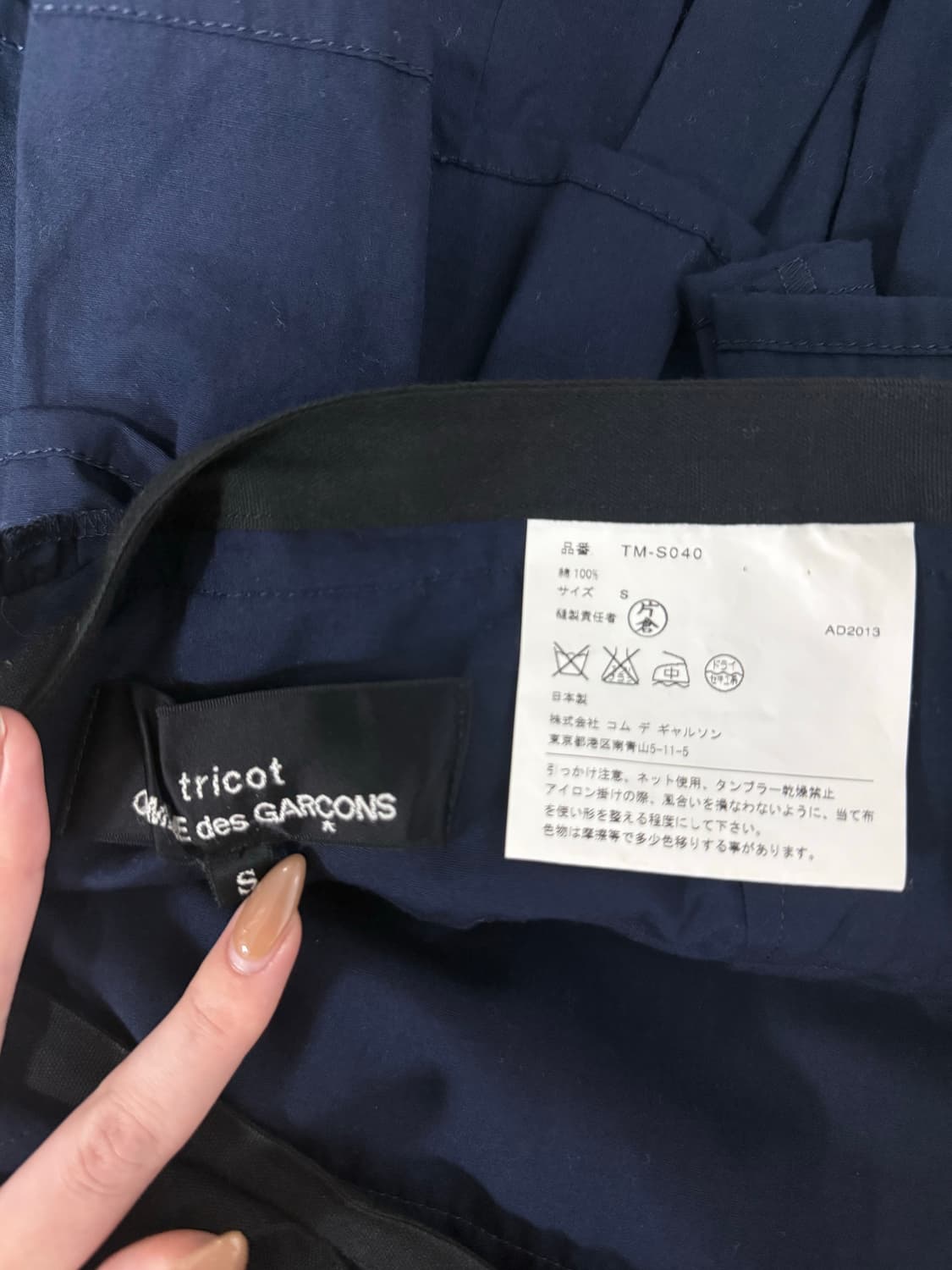 Frill wrap skirt 상품이미지3