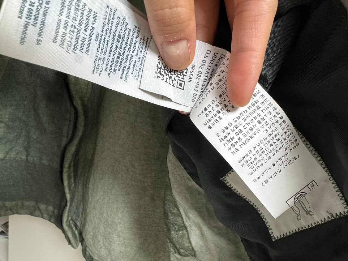 cp컴퍼니 코테드 바람막이 M 상품이미지7