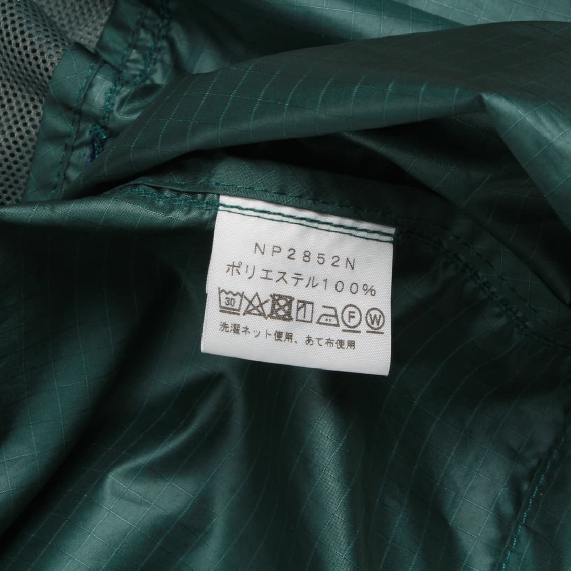 THE NORTH FACE PURPLE LABEL 자켓 상품이미지10