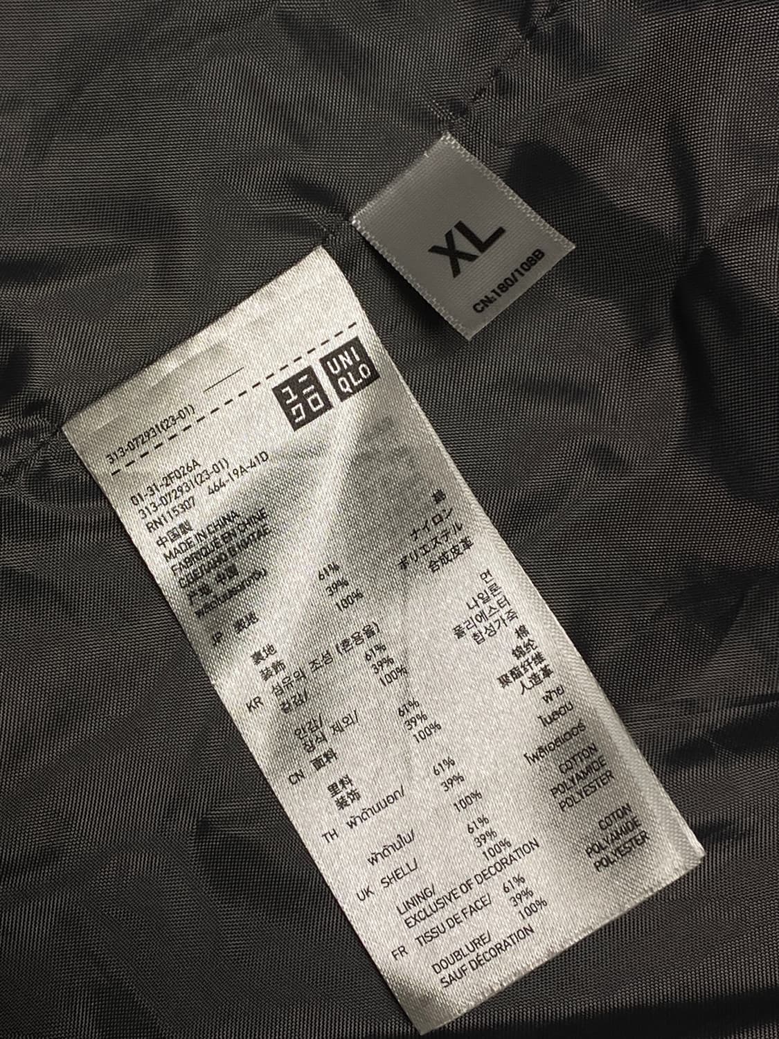 유니클로 마운틴파카 블랙 XL 상품이미지6