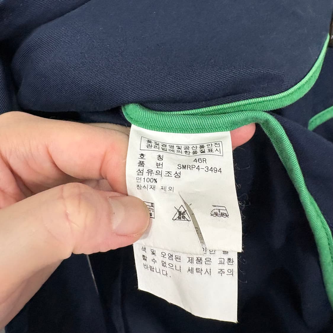 폴로랄프로렌 네이비 빅로고 블레이저 자켓 상품이미지4