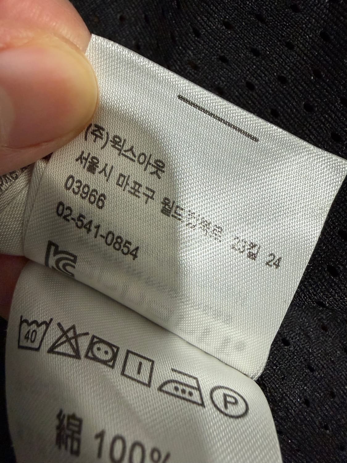 칼하트 디트로이트 워크자켓 새상품급 XL 상품이미지8