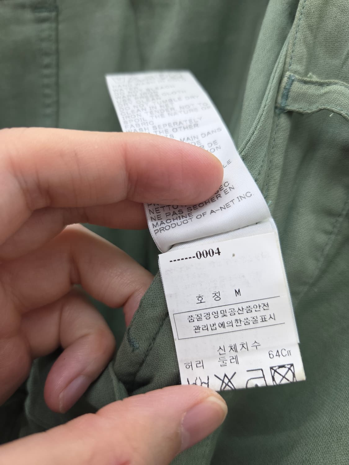 주카 카키 반바지 상품이미지5
