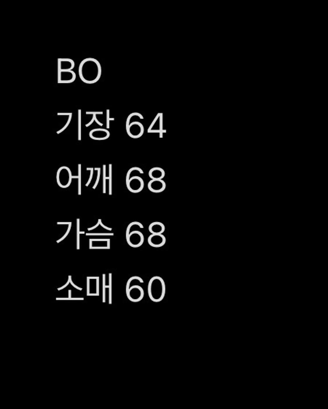 [레어] 아킴보 클럽 burnt orange 후드티 L 상품이미지5