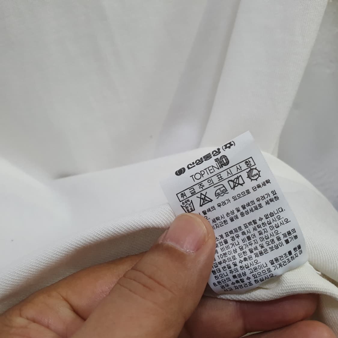 TOPTEN 태극기 반팔티(95) 상품이미지5