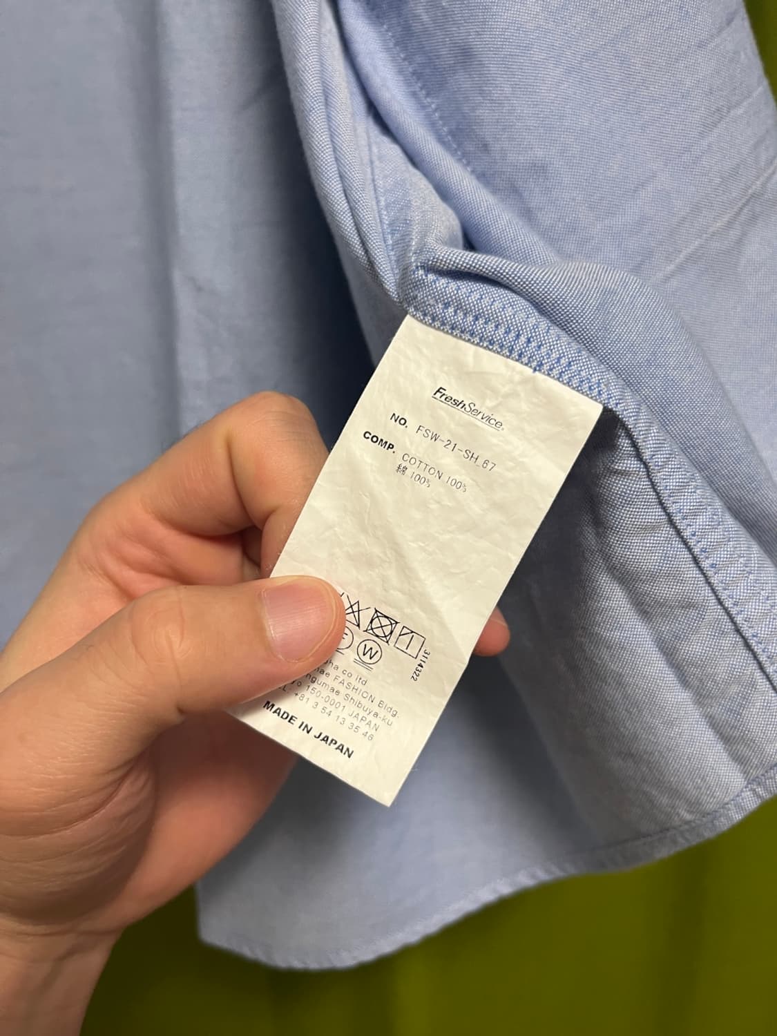 [F]프레쉬서비스 플랩포켓 하프 셔츠 반팔 셔츠 상품이미지6