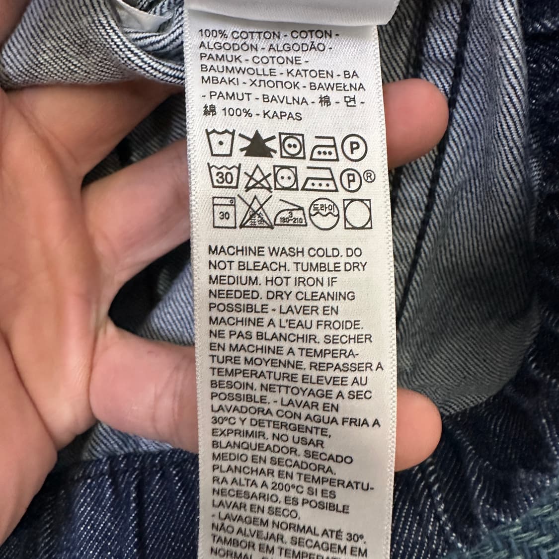 [S] 리바이스 청 집업 자켓 상품이미지3