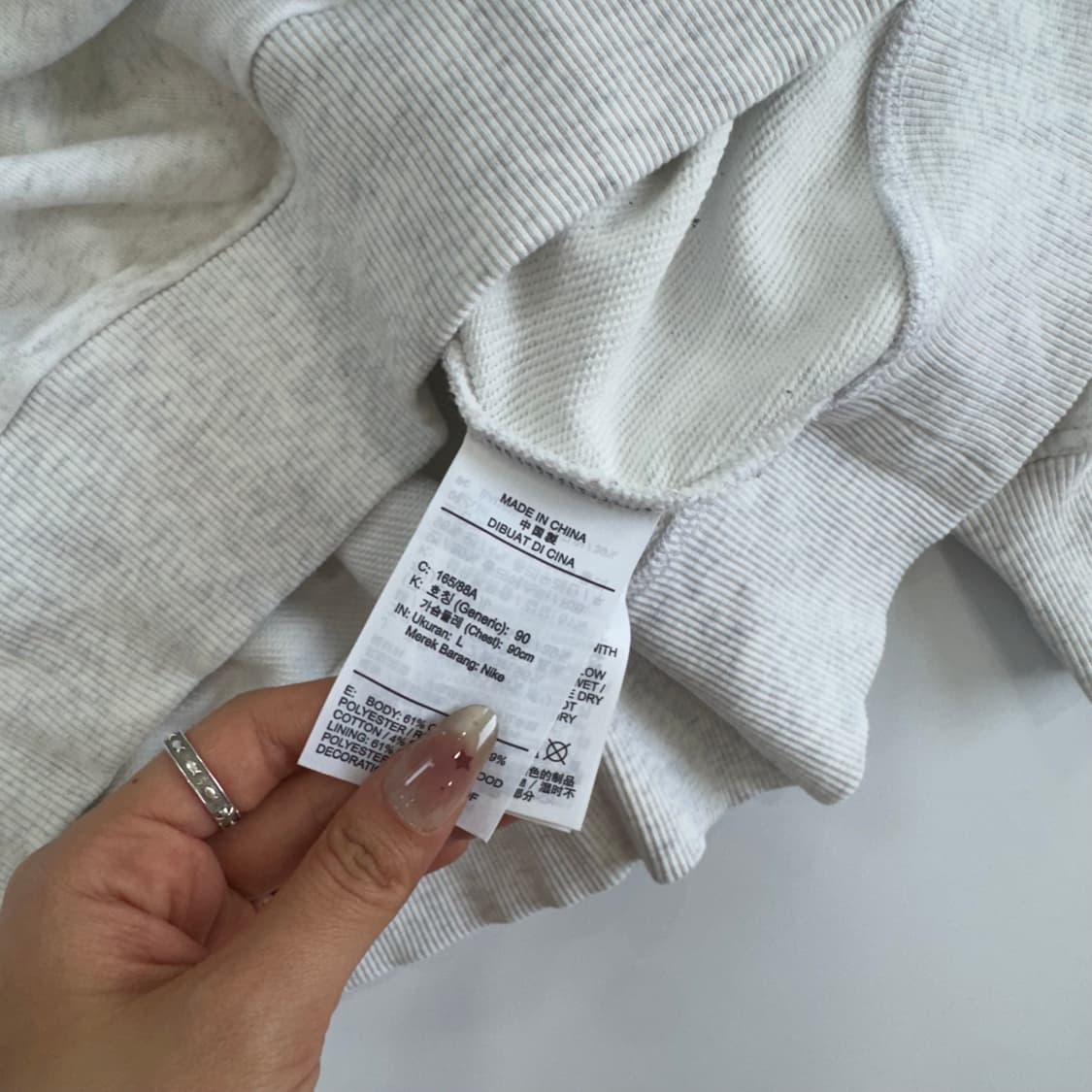 Nike 나이키 그린로고 크롭 멜란지 후드티 상품이미지7