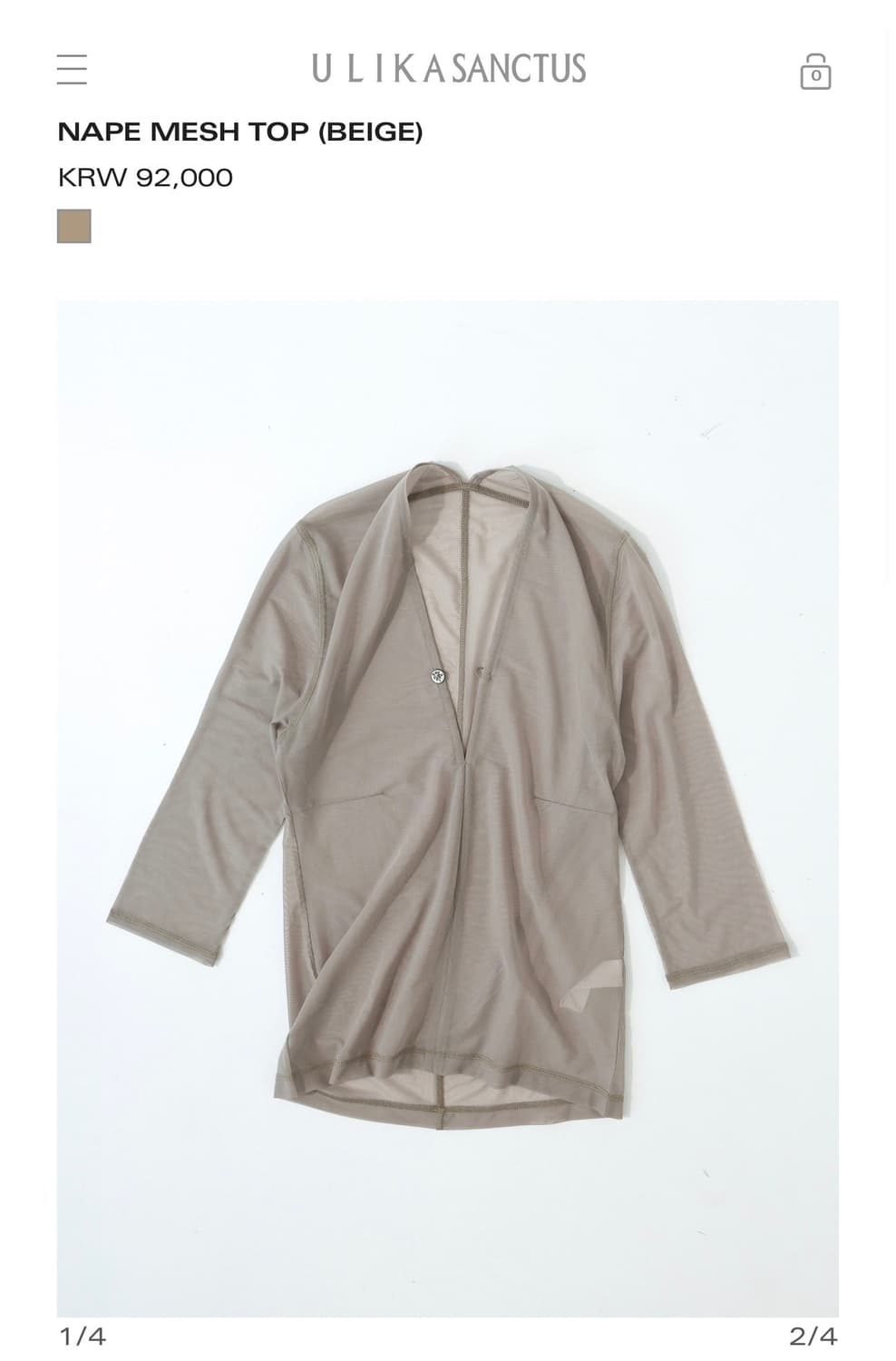 울리카상투스 NAPE MESH TOP (BEIGE) 상품이미지2