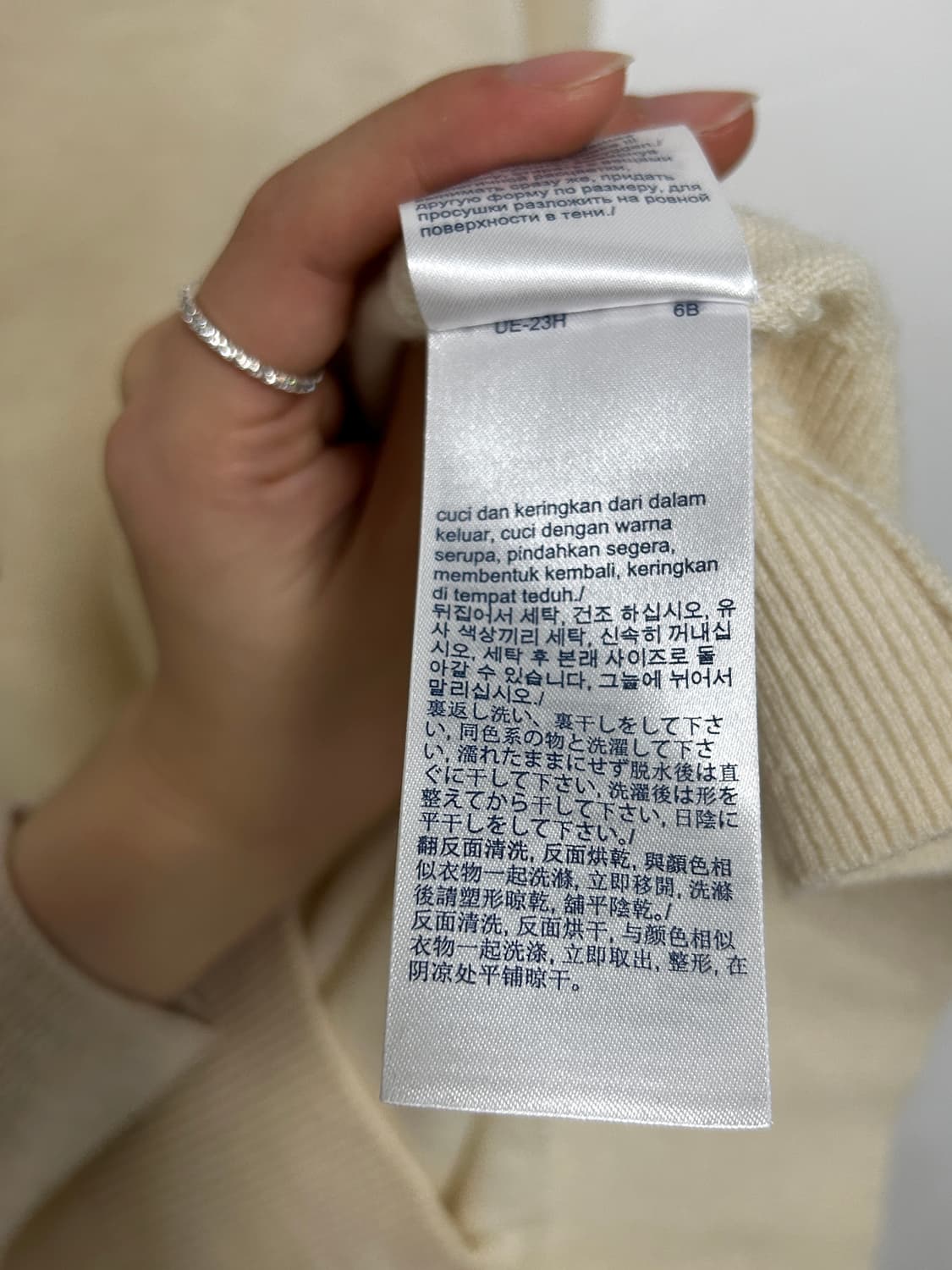 타미힐피거 니트 상품이미지7