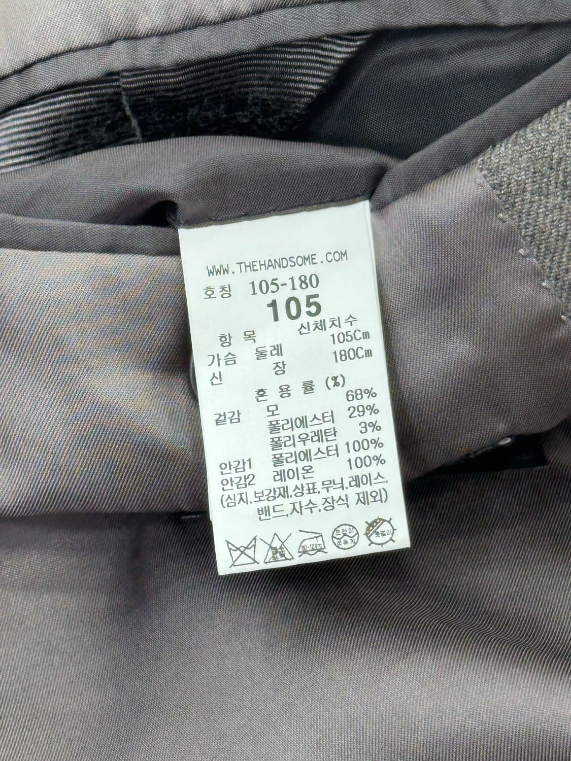 타임 옴므 자켓 상품이미지9