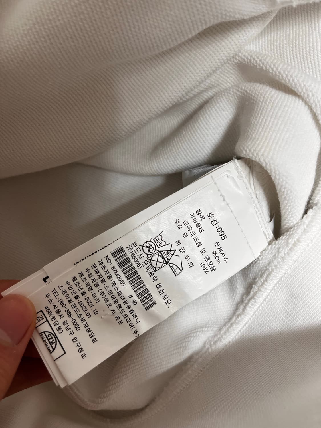 [M] 22시즌 스톤아일랜드 맨투맨 M 상품이미지2
